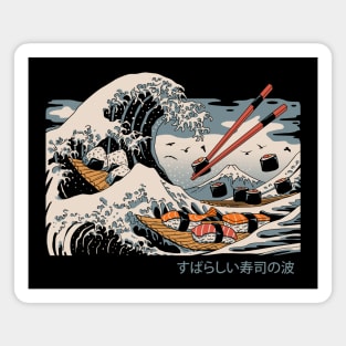 The Great Sushi Wave Magnet